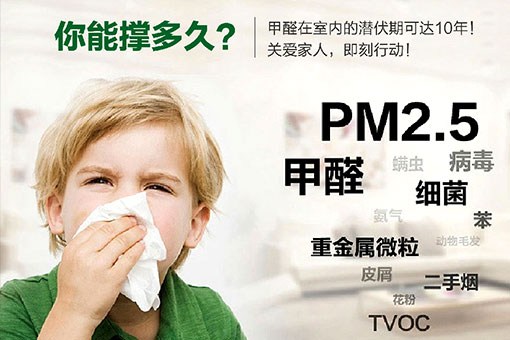 【新品風(fēng)暴】關(guān)于吊頂，您選對(duì)了嗎？