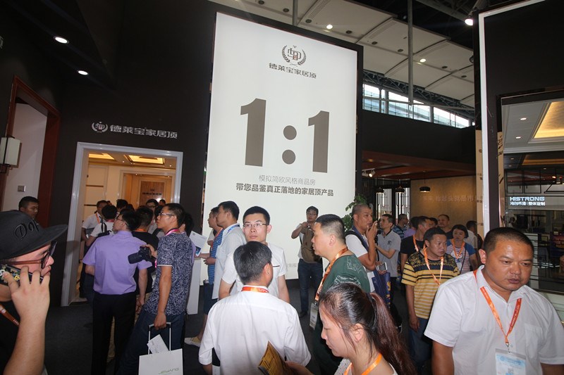 德萊寶亮劍廣州建博會，深受加盟商力捧！