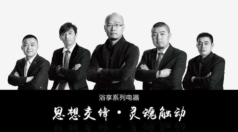 德萊寶︱?qū)Ξa(chǎn)品的熱愛，就要錙銖必較！