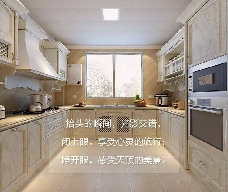 浴享·自由光，演繹健康的光感藝術(shù)！