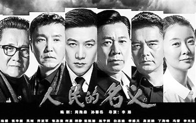 德萊寶｜吊頂界的“反腐大劇”，邀你過(guò)把癮！