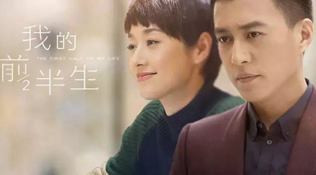 德萊寶|看《我的前半生》，了解家裝流行趨勢(shì)！