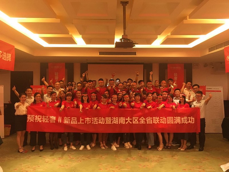 德萊寶|“湘軍”出征，誰與爭鋒！