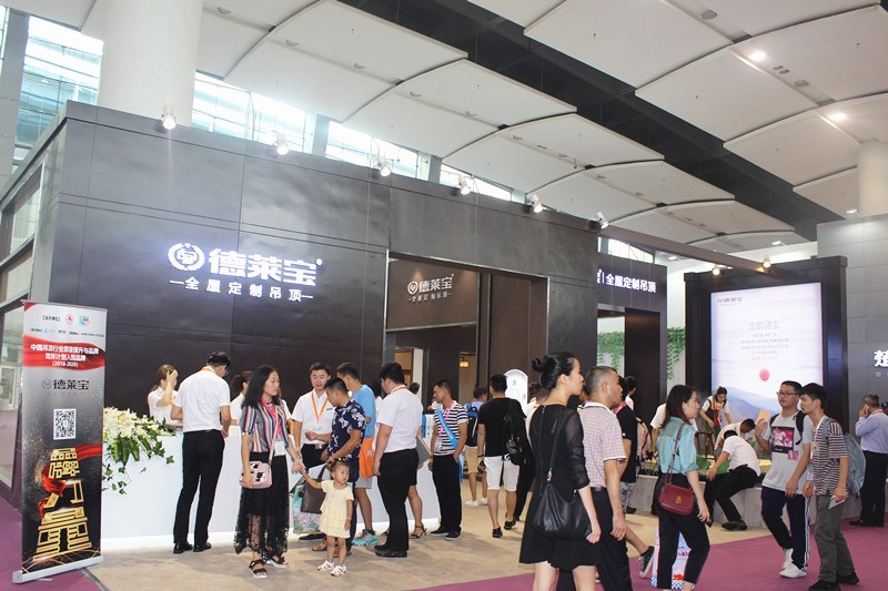 德萊寶入駐2018廣州展，為顛覆而來！