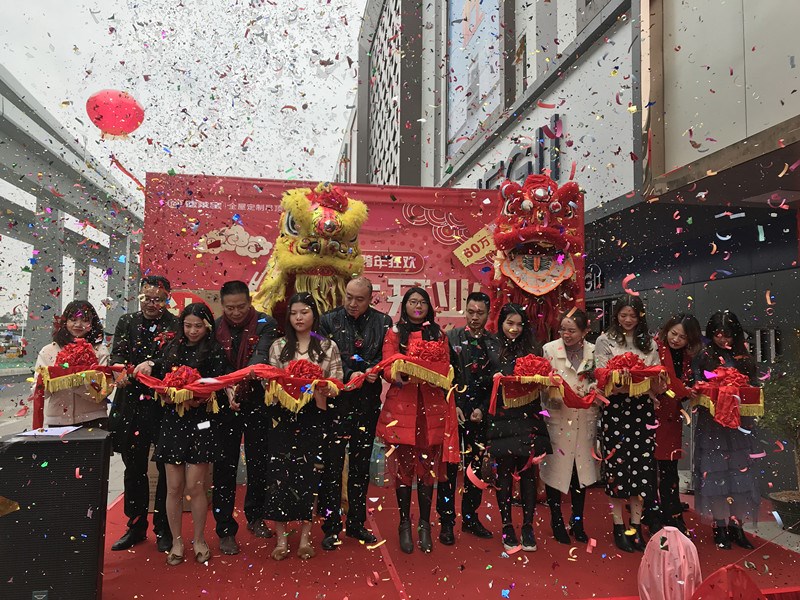 盛大開業(yè)！德萊寶廣東增城旗艦店魅力起航！