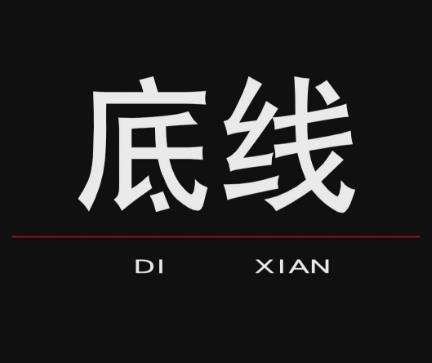 德萊寶｜品牌20年，用品質(zhì)發(fā)聲