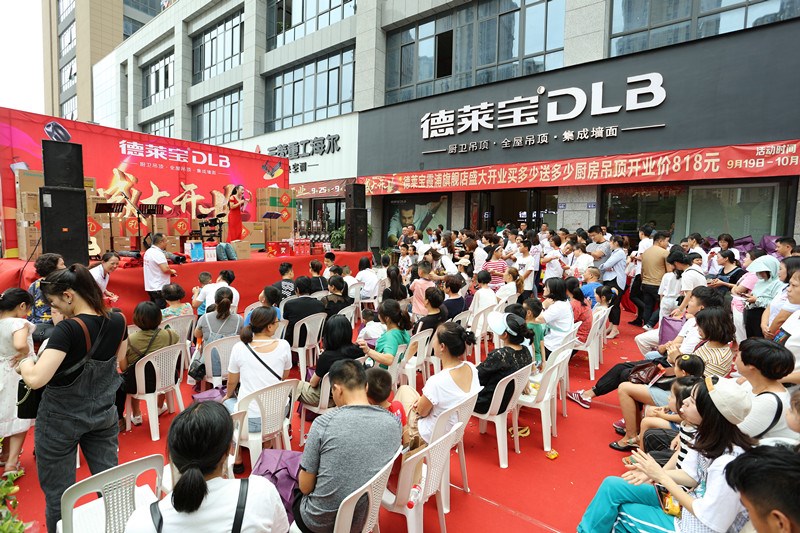 重磅！德萊寶福建霞浦店，開業(yè)銷售126萬＋！