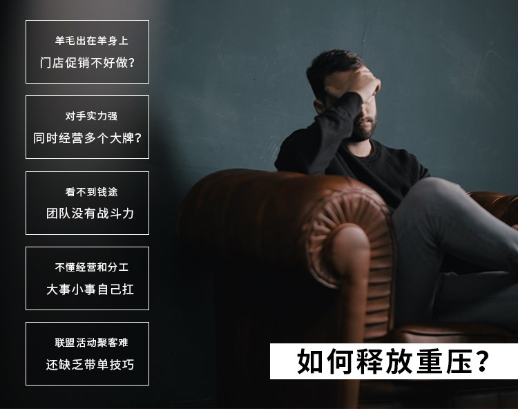 如何讓財富加倍？建材創(chuàng)業(yè)者必看！