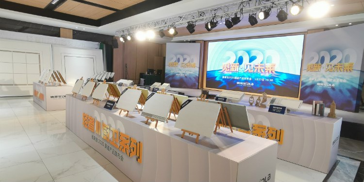 輕藝術(shù) 奢思潮|德萊寶2020渠道產(chǎn)品發(fā)布會看點(diǎn)大集結(jié)！
