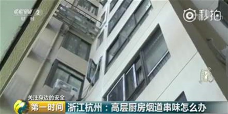 德萊寶渦輪增壓浴室暖空調(diào)，解決高層衛(wèi)生間異味倒灌難題！