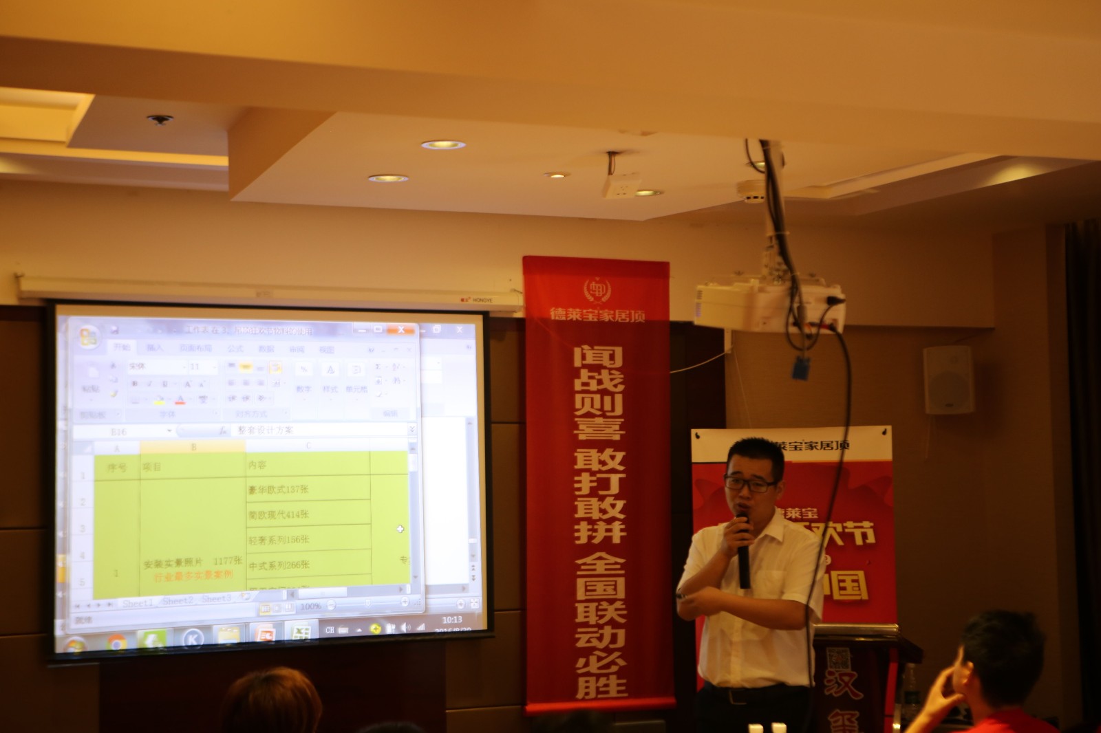 長(zhǎng)沙13.jpg
