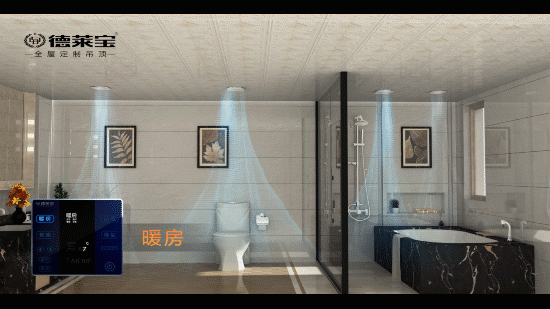 4.gif