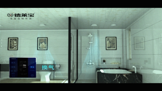 7.gif
