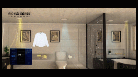 8.gif