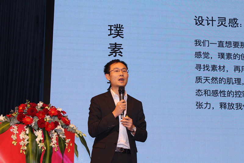 德萊寶商學院李更杰老師介紹新品.JPG