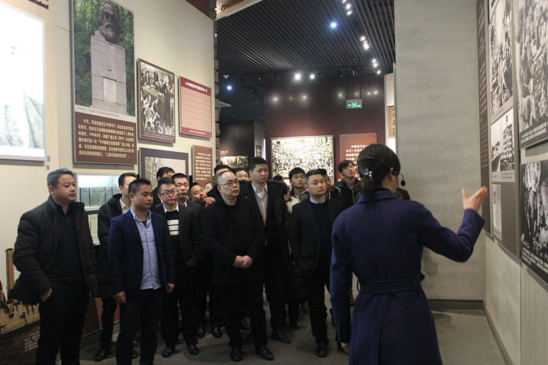 德萊寶IOP合伙人參觀南湖革命紀(jì)念館1.jpg