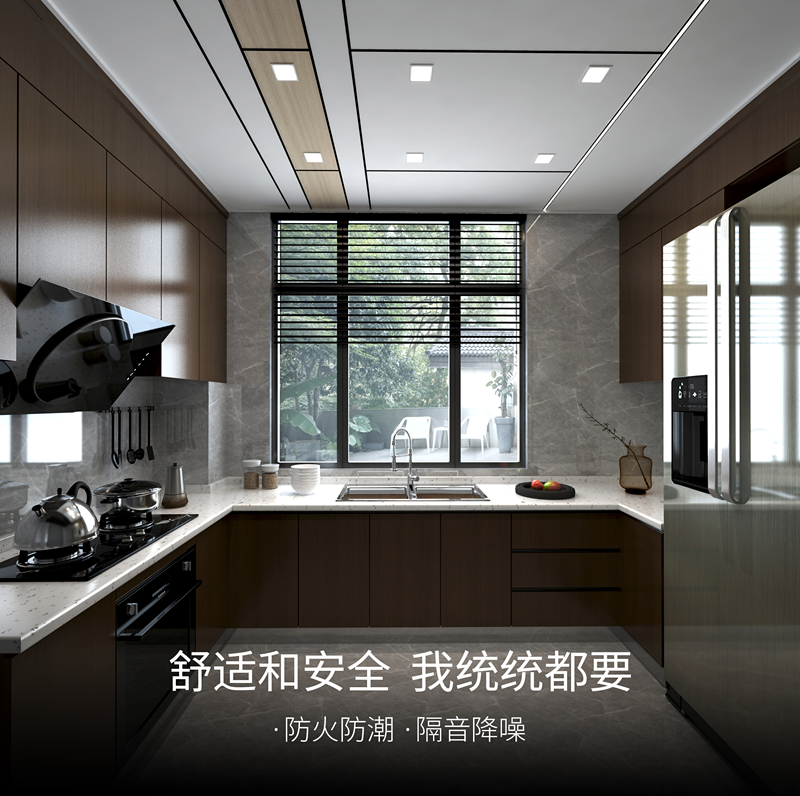 德萊寶無界大板2.png