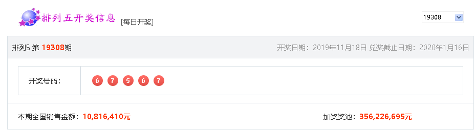 德萊寶21周年慶抽寶馬首付開獎.jpg